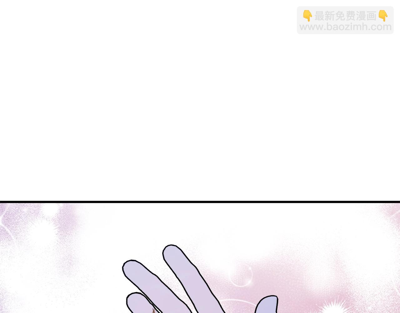 第28话 哥哥害羞了33