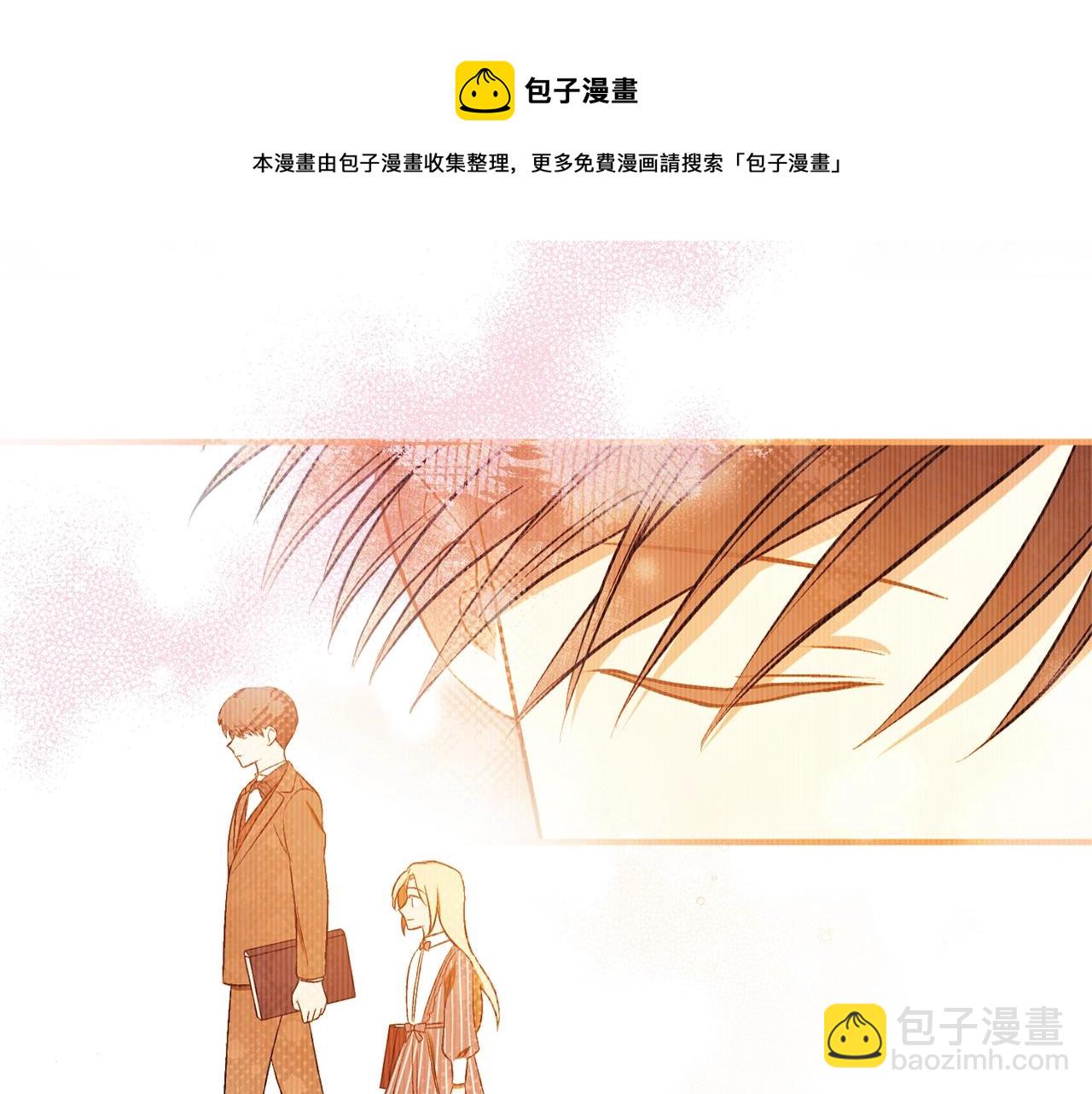 第28话 哥哥害羞了40