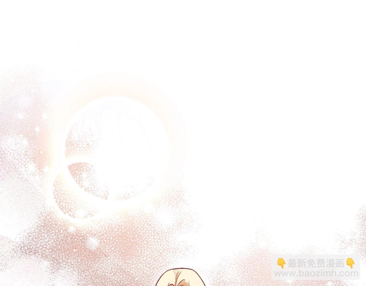 第28话 哥哥害羞了44
