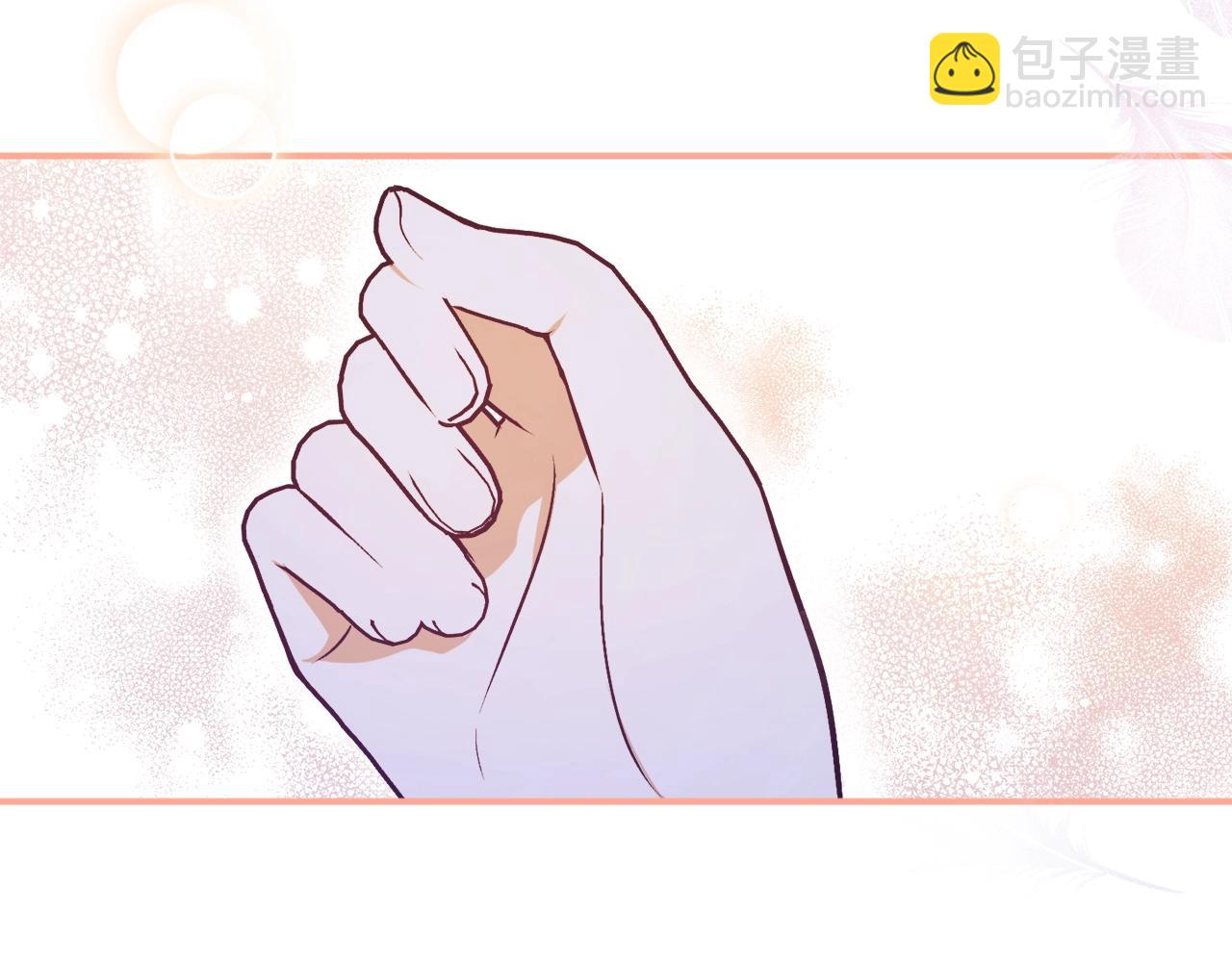 第28话 哥哥害羞了48