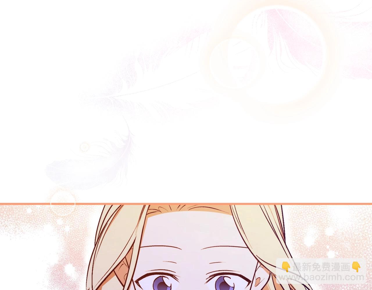 第28话 哥哥害羞了50