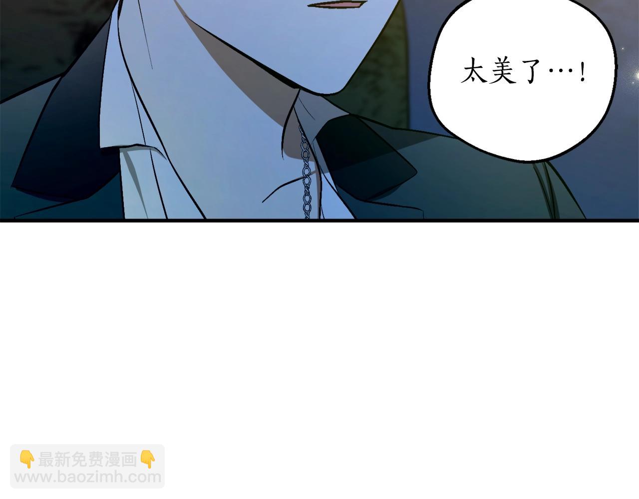 第28话 哥哥害羞了72
