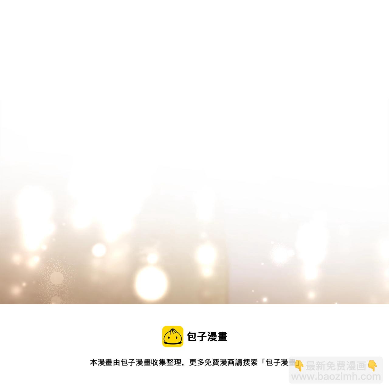 第28话 哥哥害羞了84