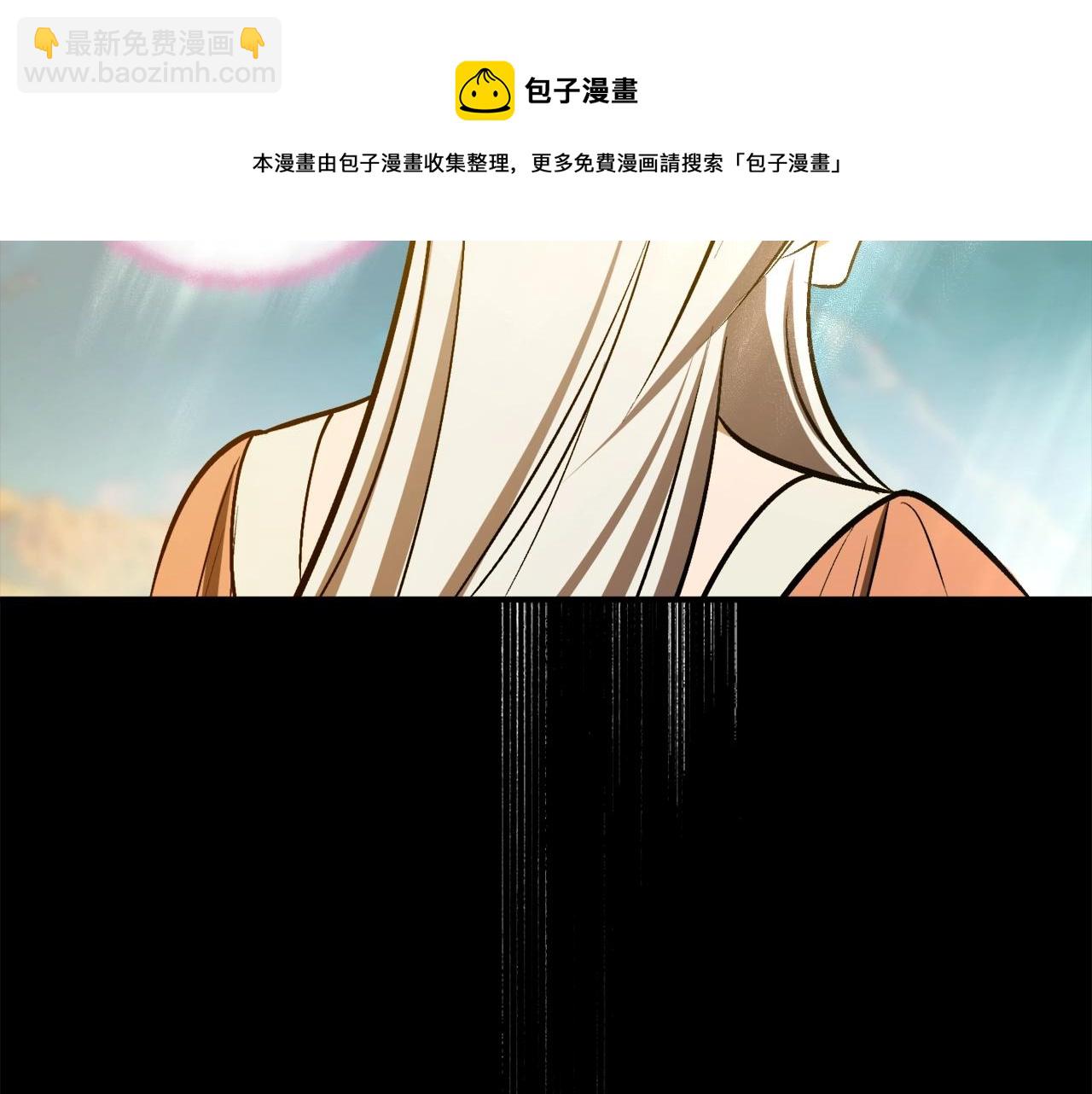 第28话 哥哥害羞了94