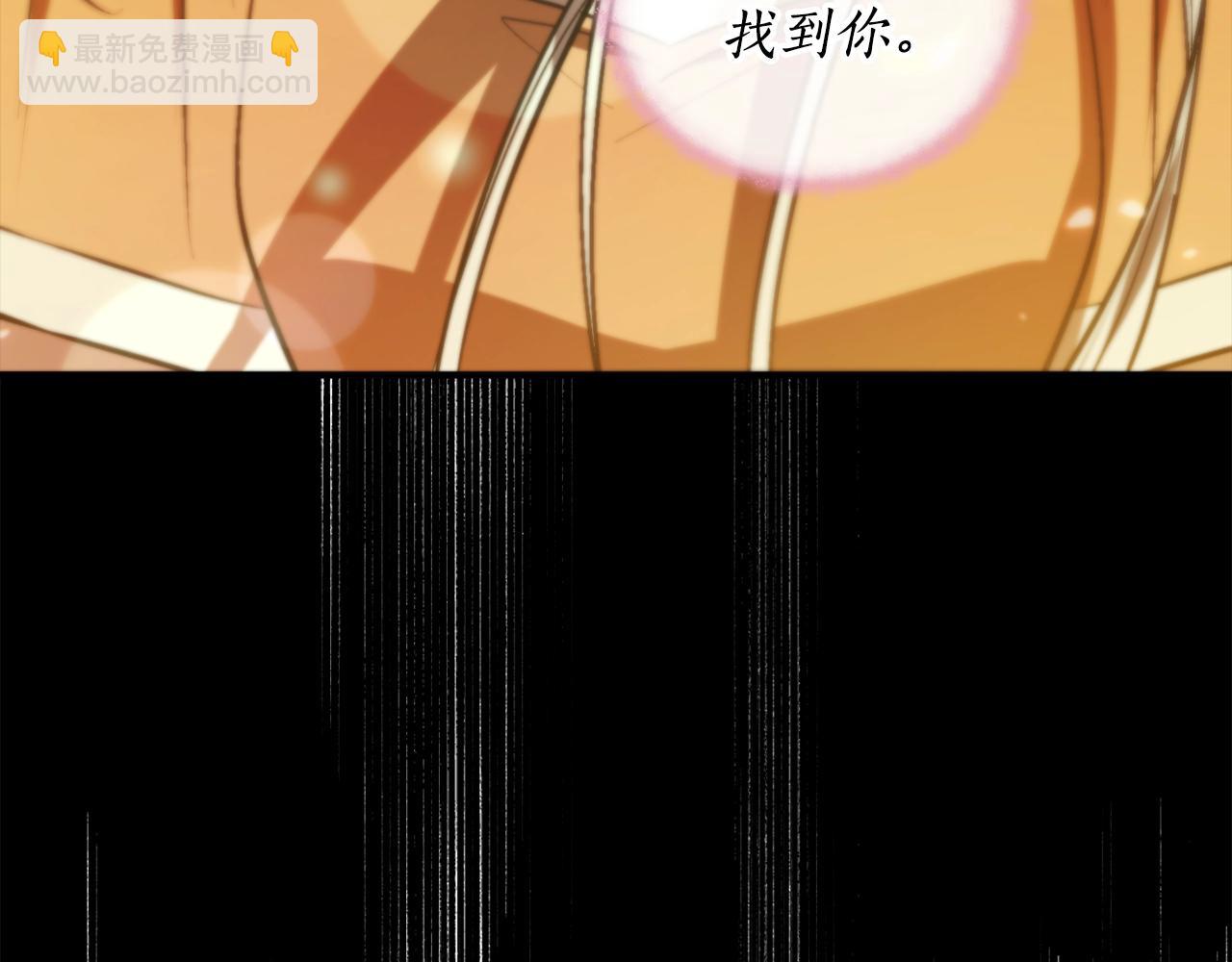 第28话 哥哥害羞了99