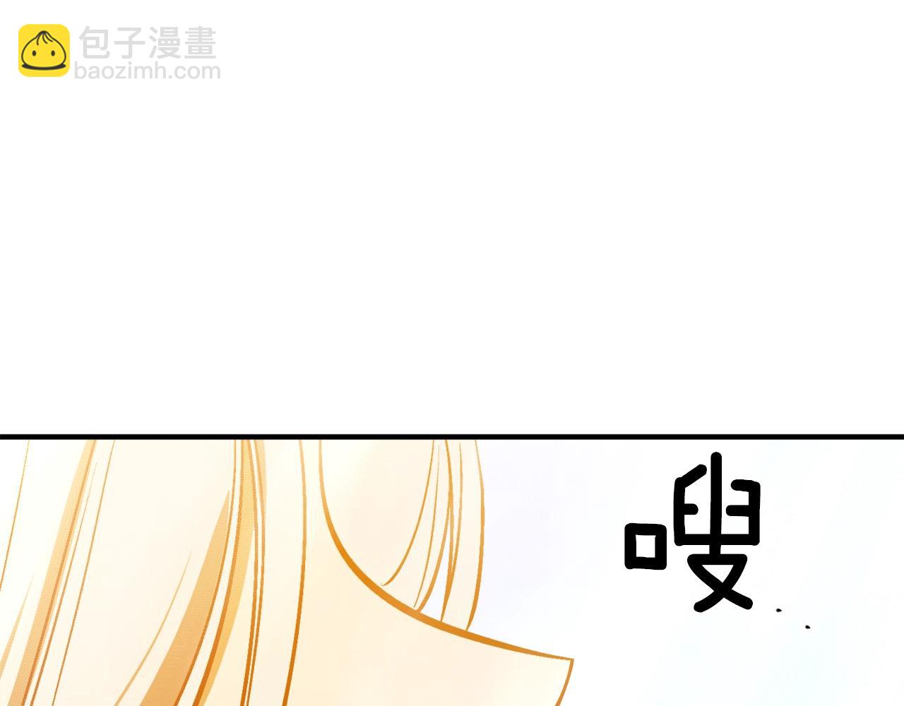 第29话 四年后107