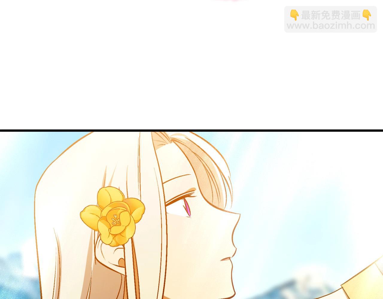 第29话 四年后110