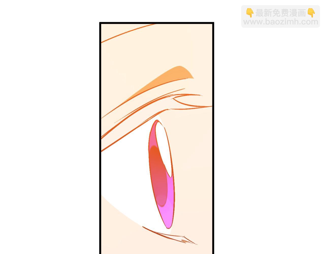 第29话 四年后112
