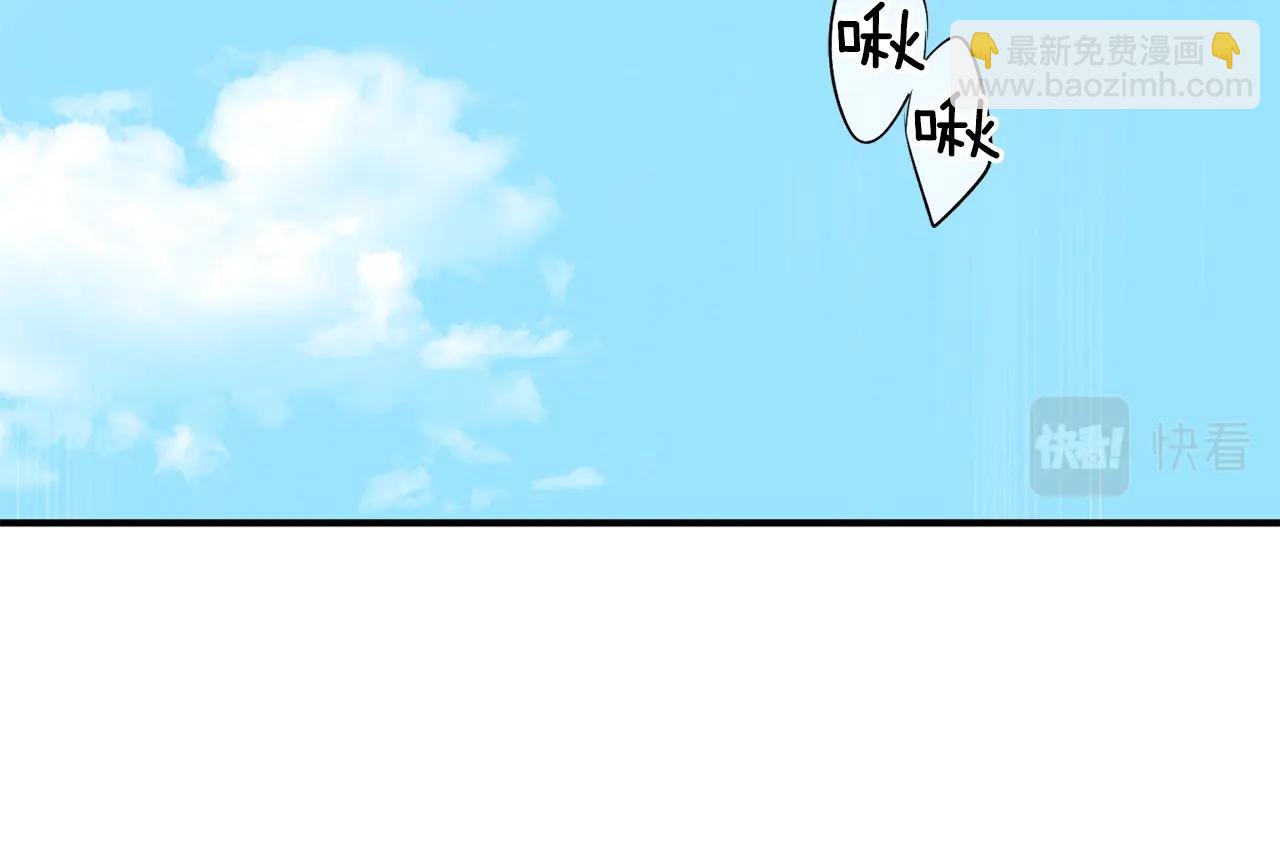 第29话 四年后121