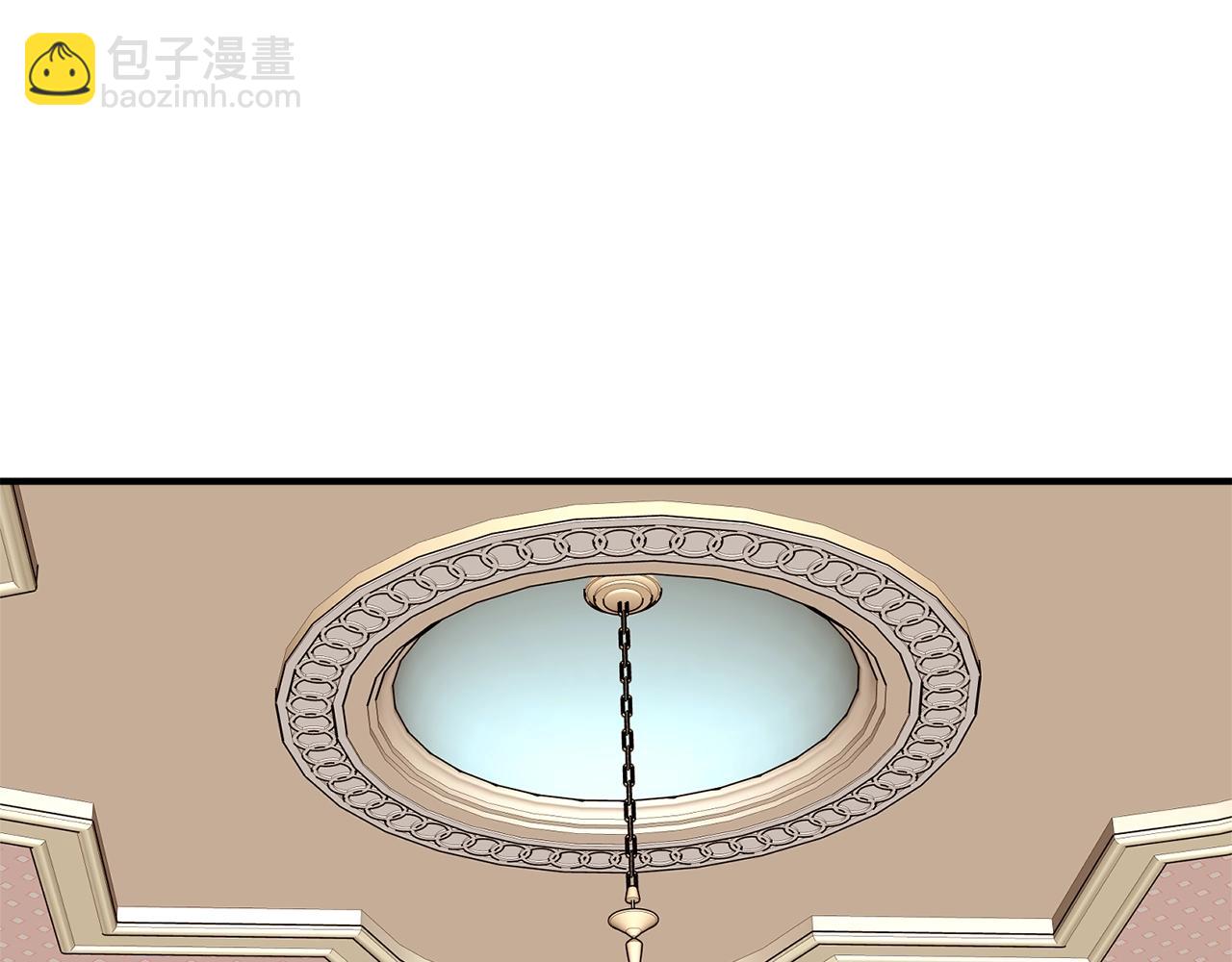 第29话 四年后122