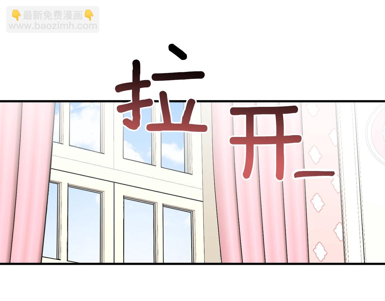 第29话 四年后131