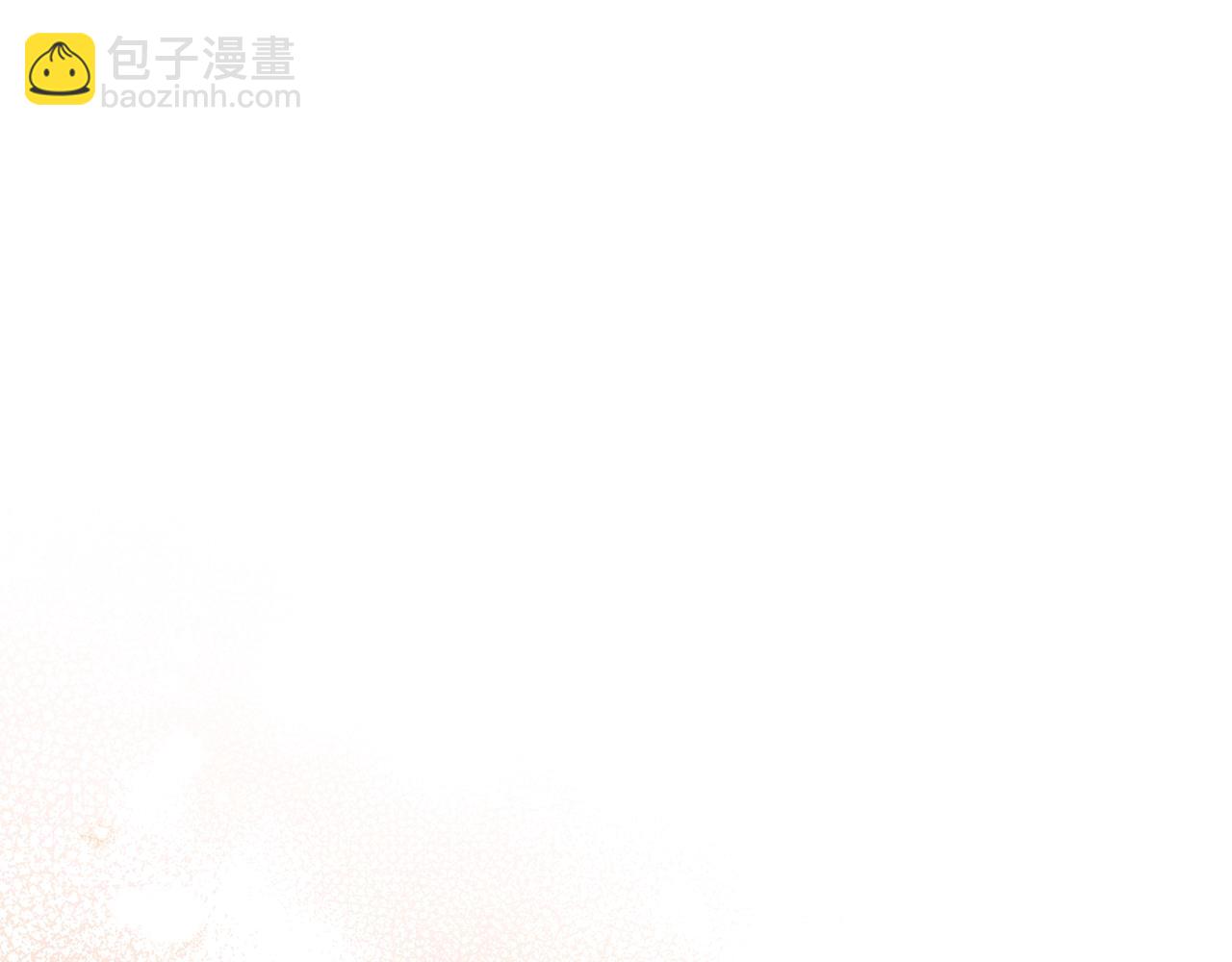 第29话 四年后137