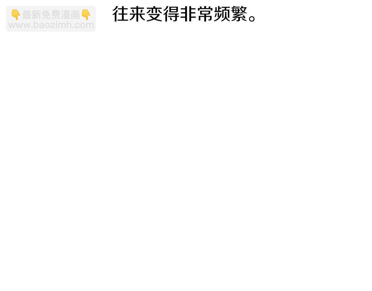 第29话 四年后158