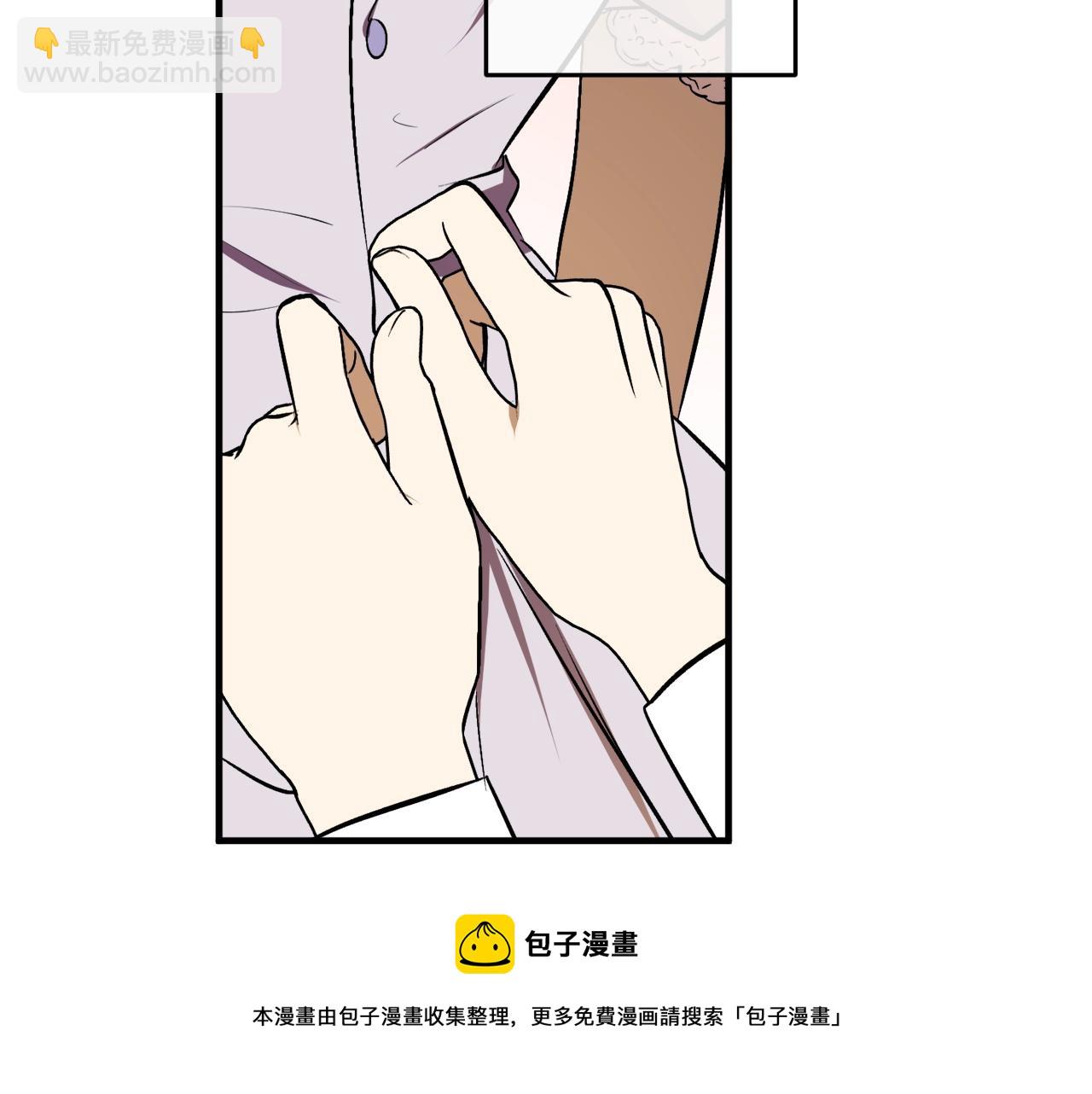第29话 四年后162