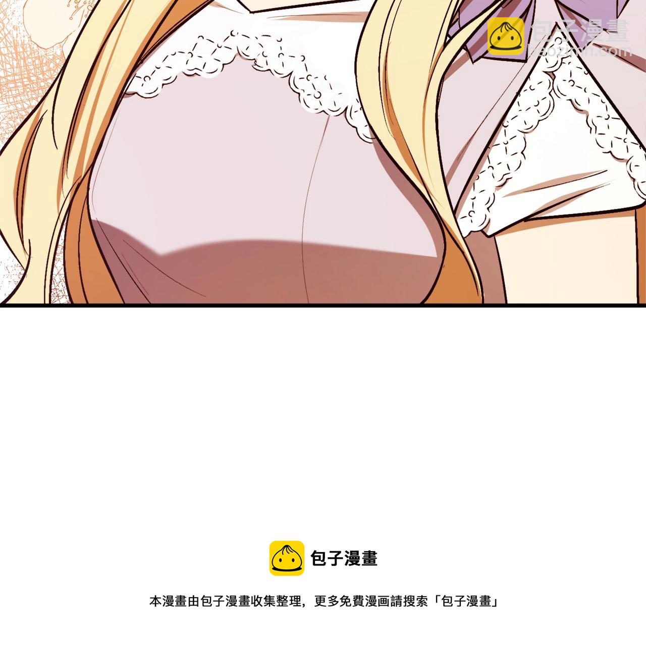 第29话 四年后172