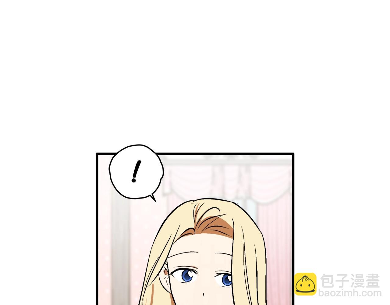 第29话 四年后177