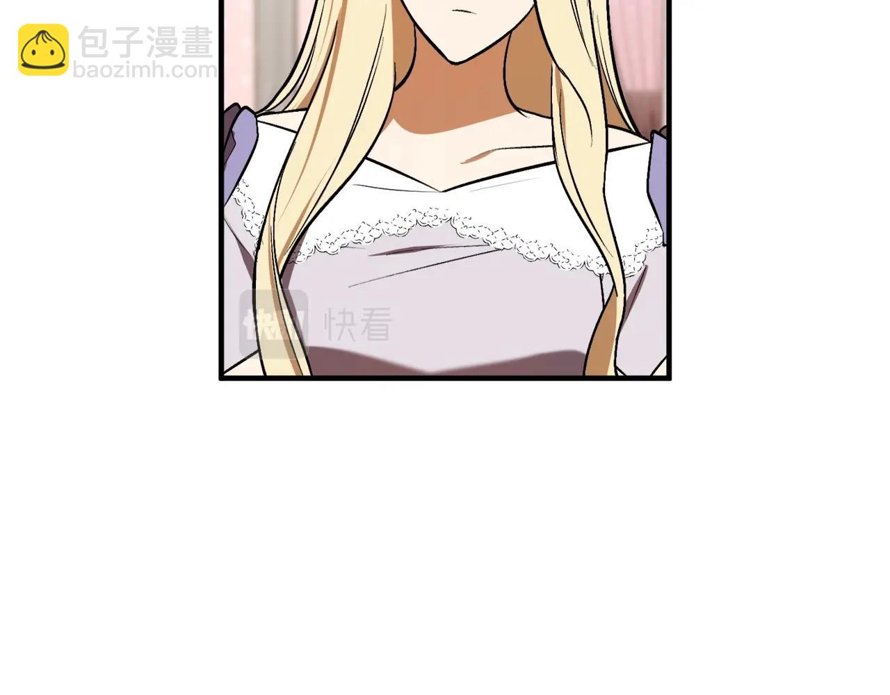 第29话 四年后178
