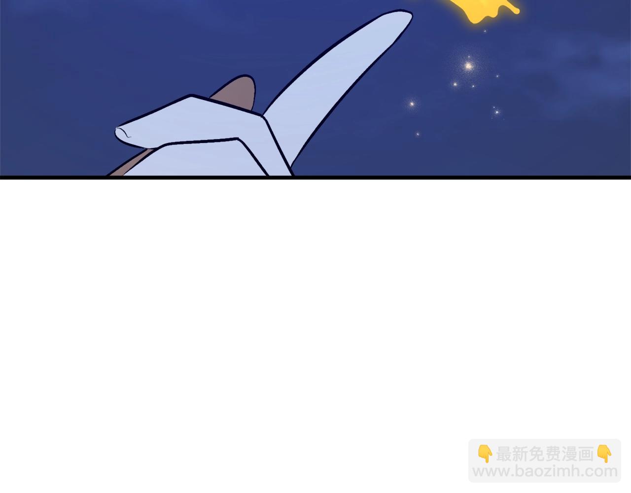 第29话 四年后41
