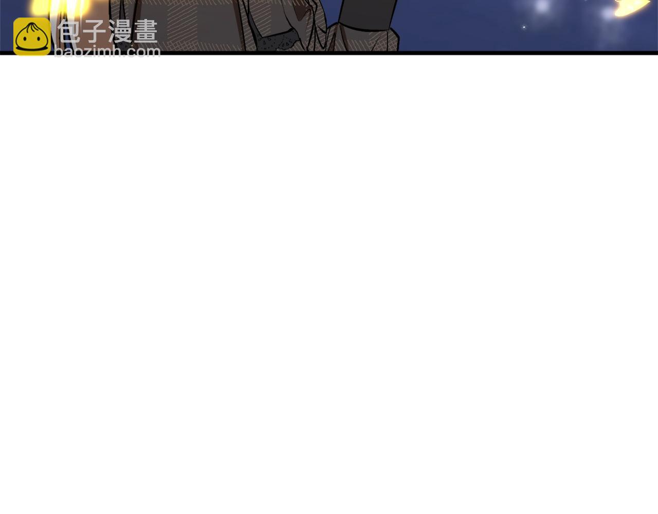 第29话 四年后45
