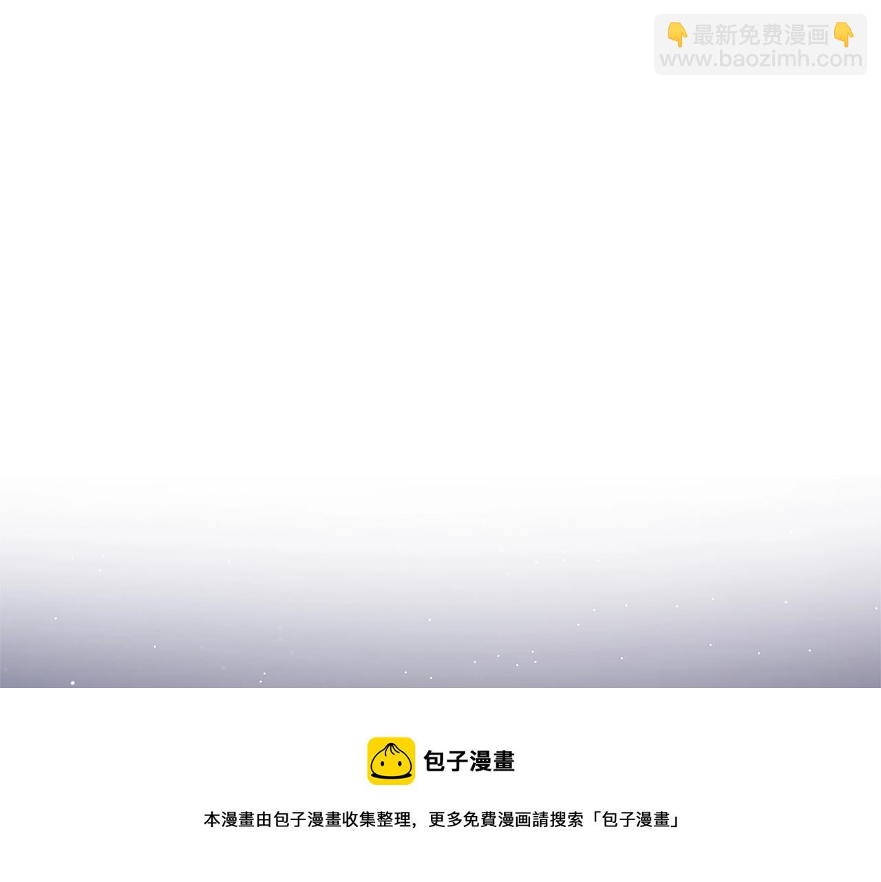第29话 四年后64