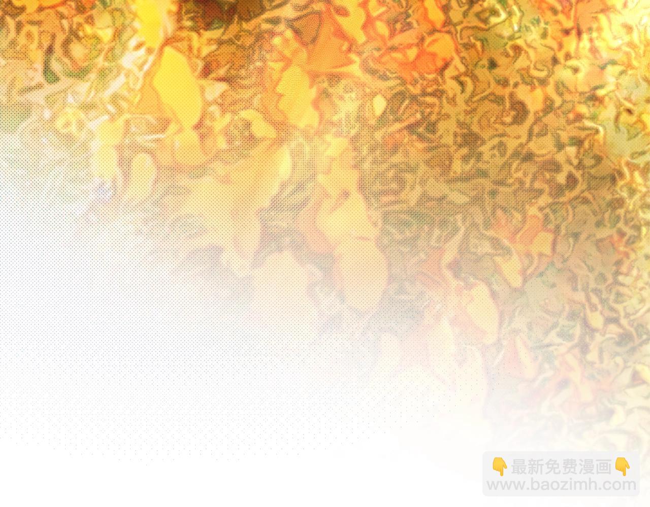 第29话 四年后78