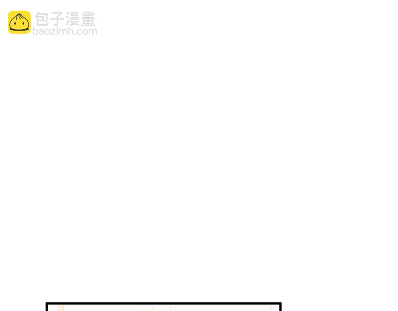 第29话 四年后83
