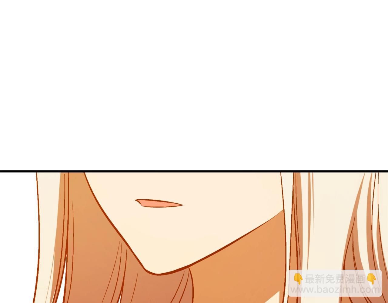 第29话 四年后88