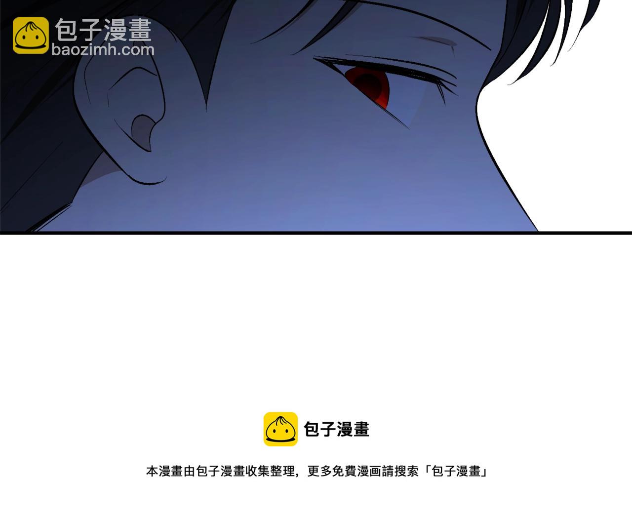 第30话 所有人都在10