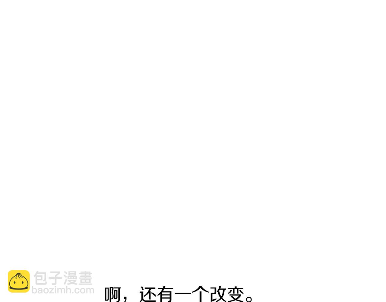 第30话 所有人都在109