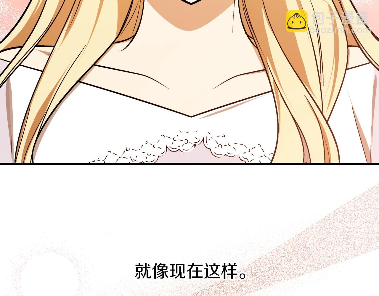 第30话 所有人都在120