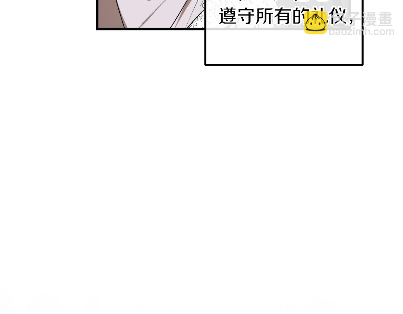 第30话 所有人都在141