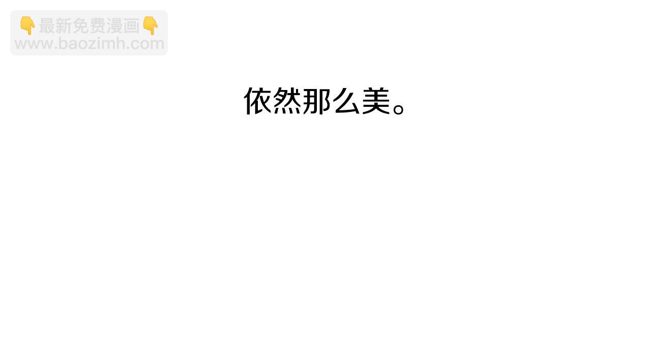 第30话 所有人都在144