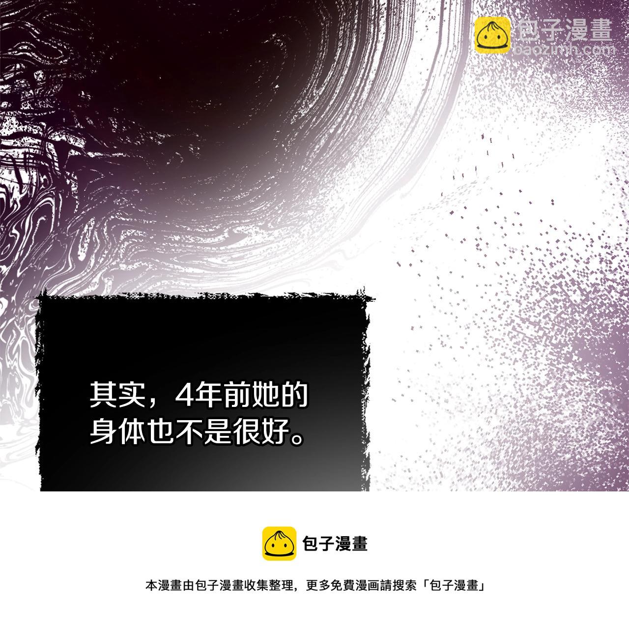 第30话 所有人都在148