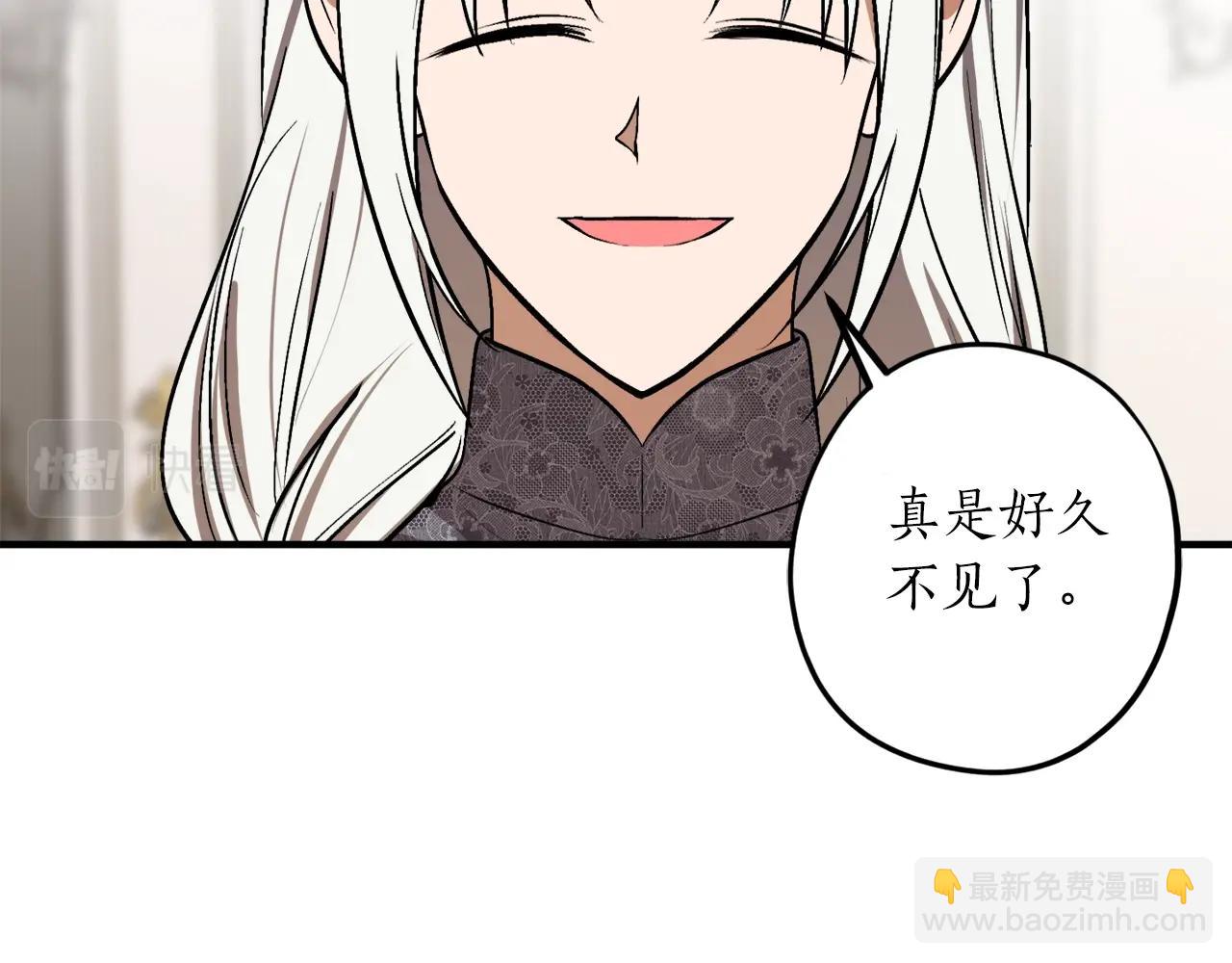 第30话 所有人都在152