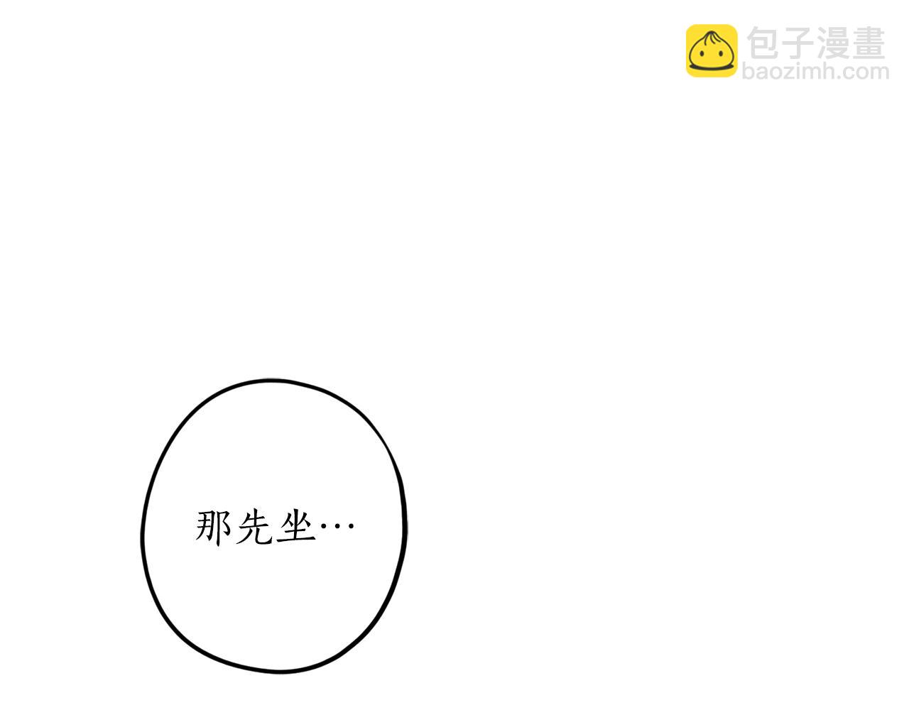 第30话 所有人都在154