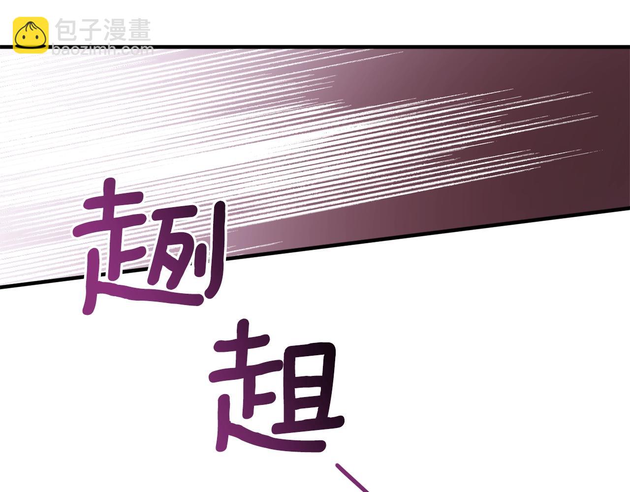 第30话 所有人都在155