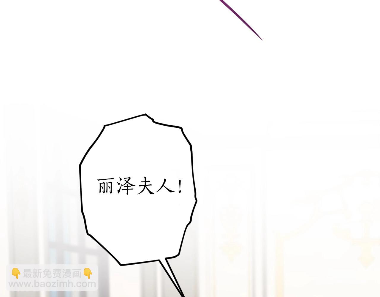 第30话 所有人都在160
