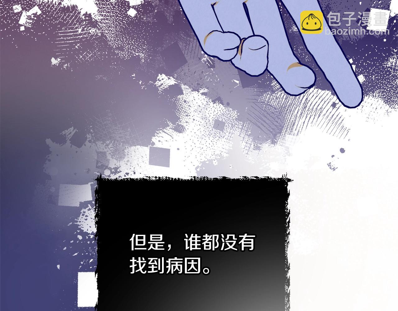 第30话 所有人都在168
