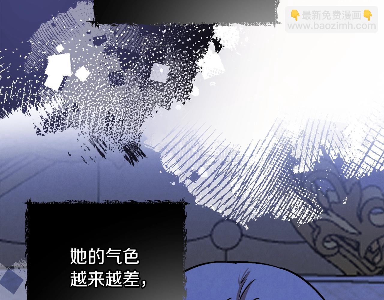 第30话 所有人都在169