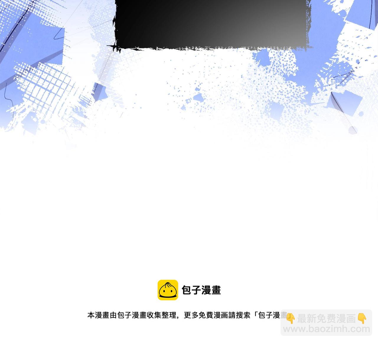 第30话 所有人都在172