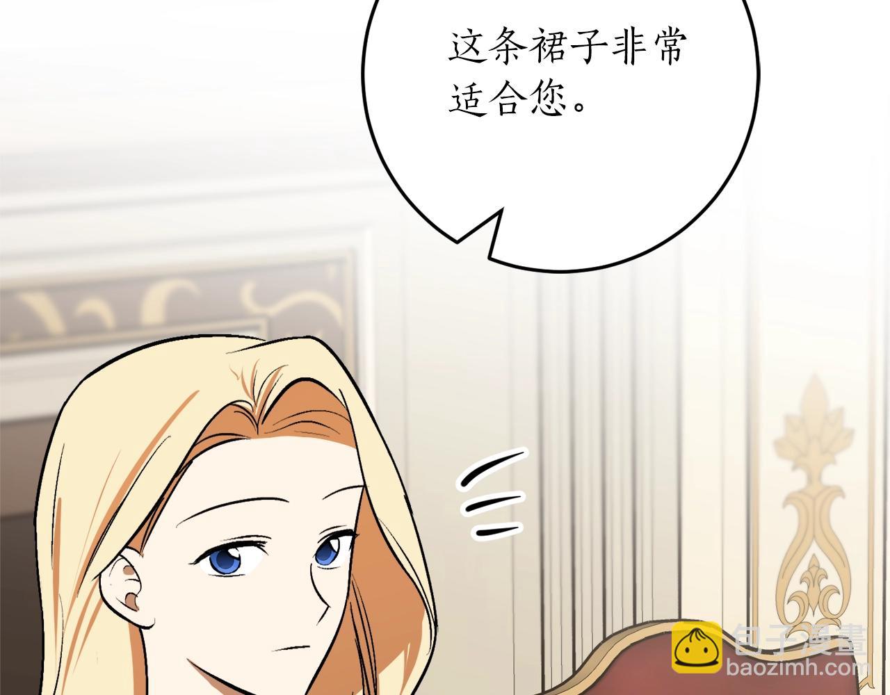 第30话 所有人都在175