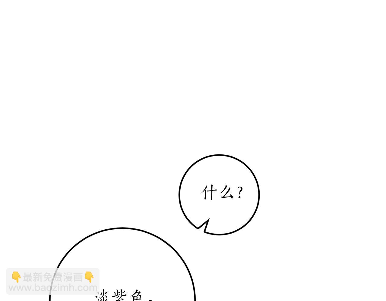第30话 所有人都在177