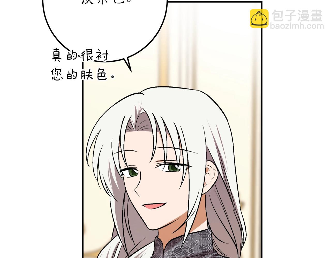 第30话 所有人都在178