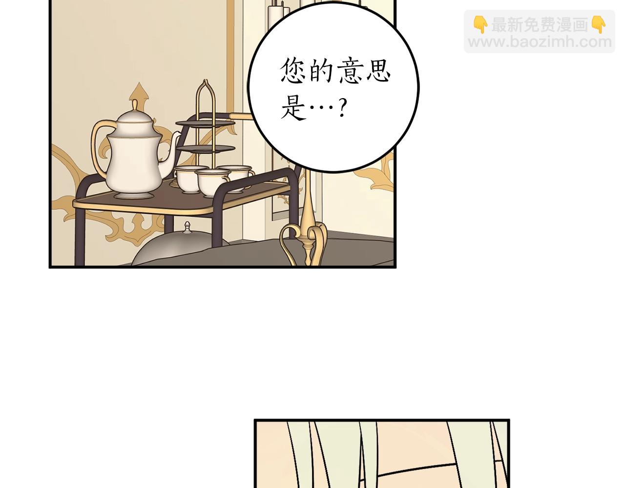 第30话 所有人都在181