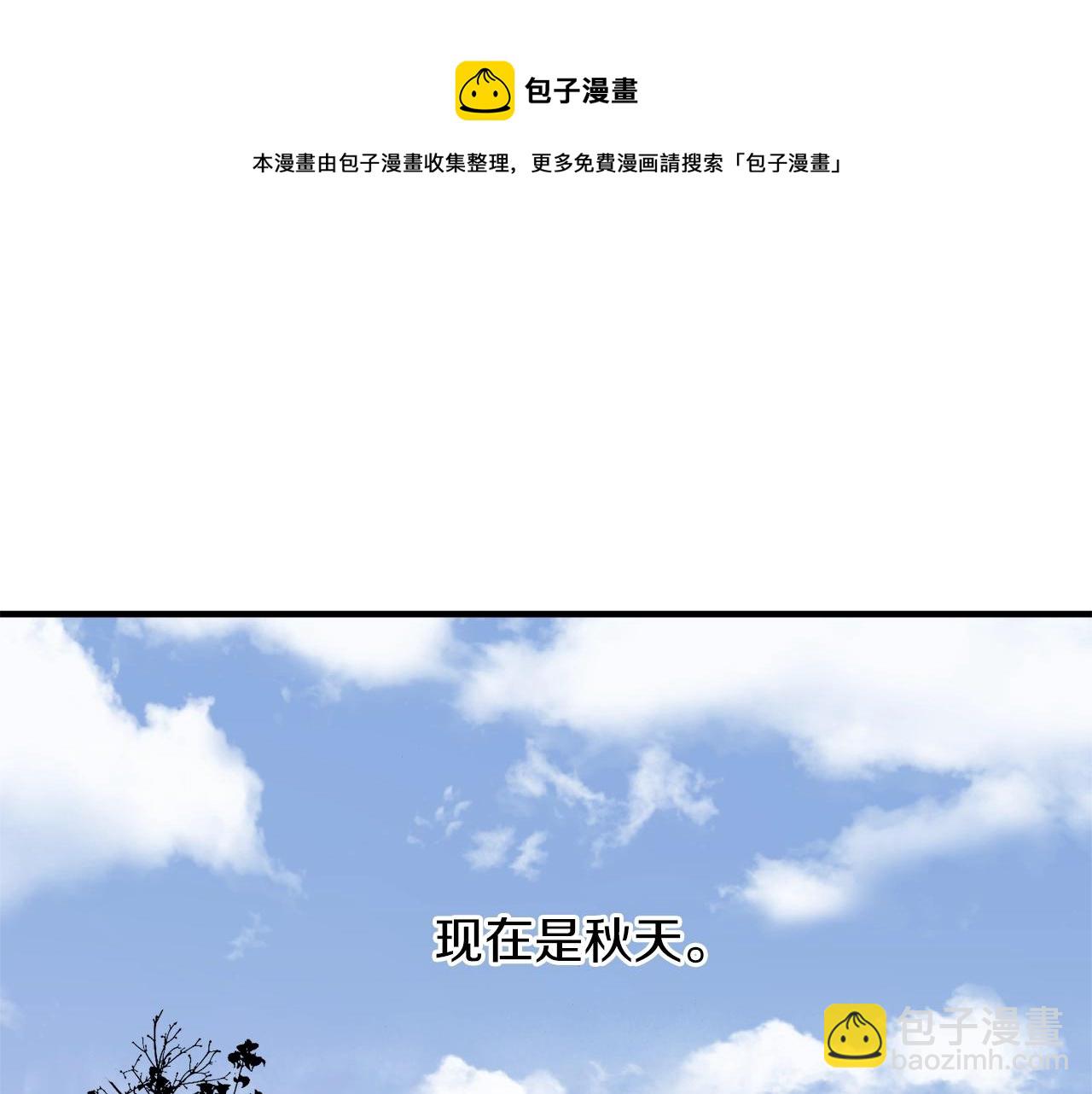 第30话 所有人都在20