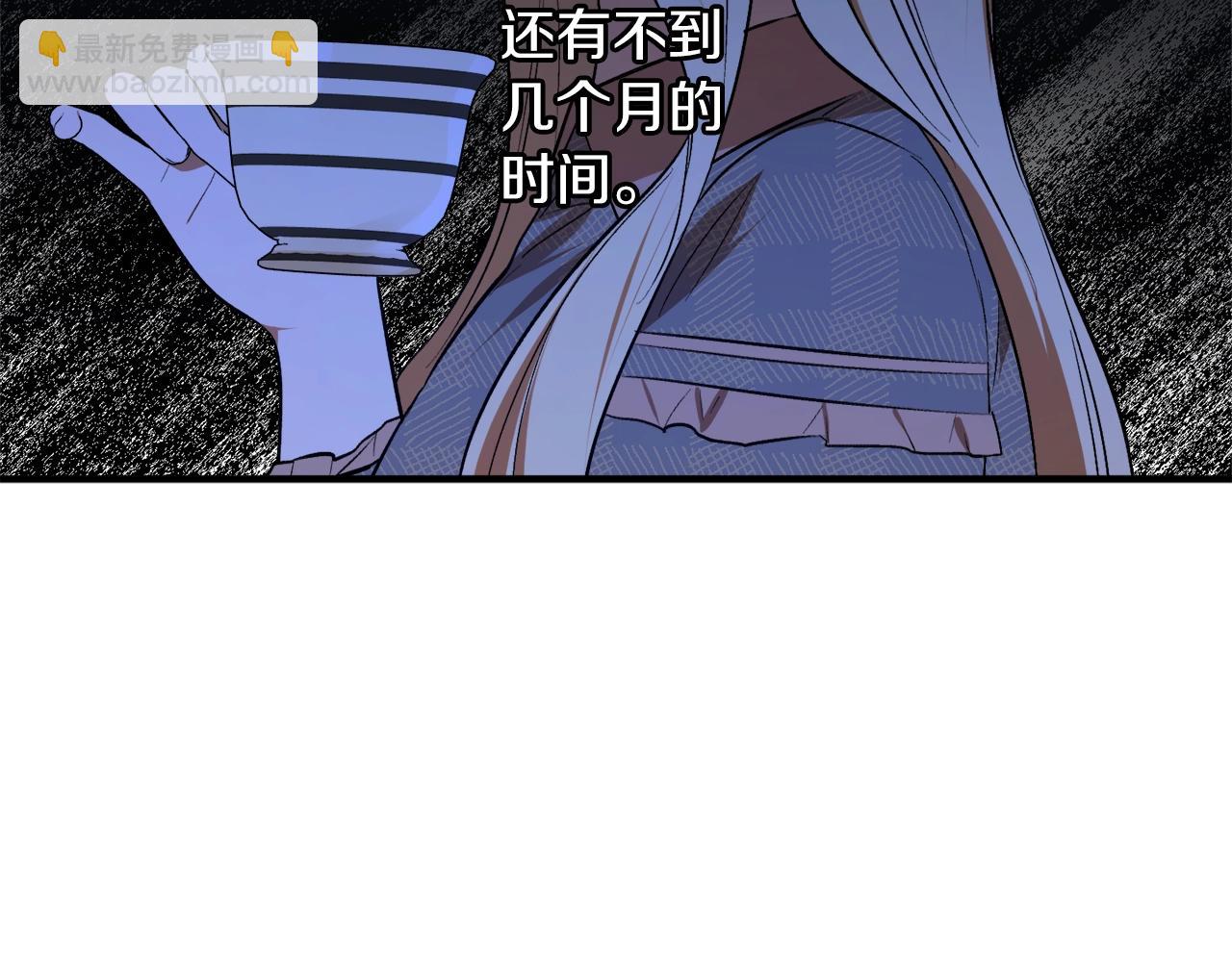 第30话 所有人都在25