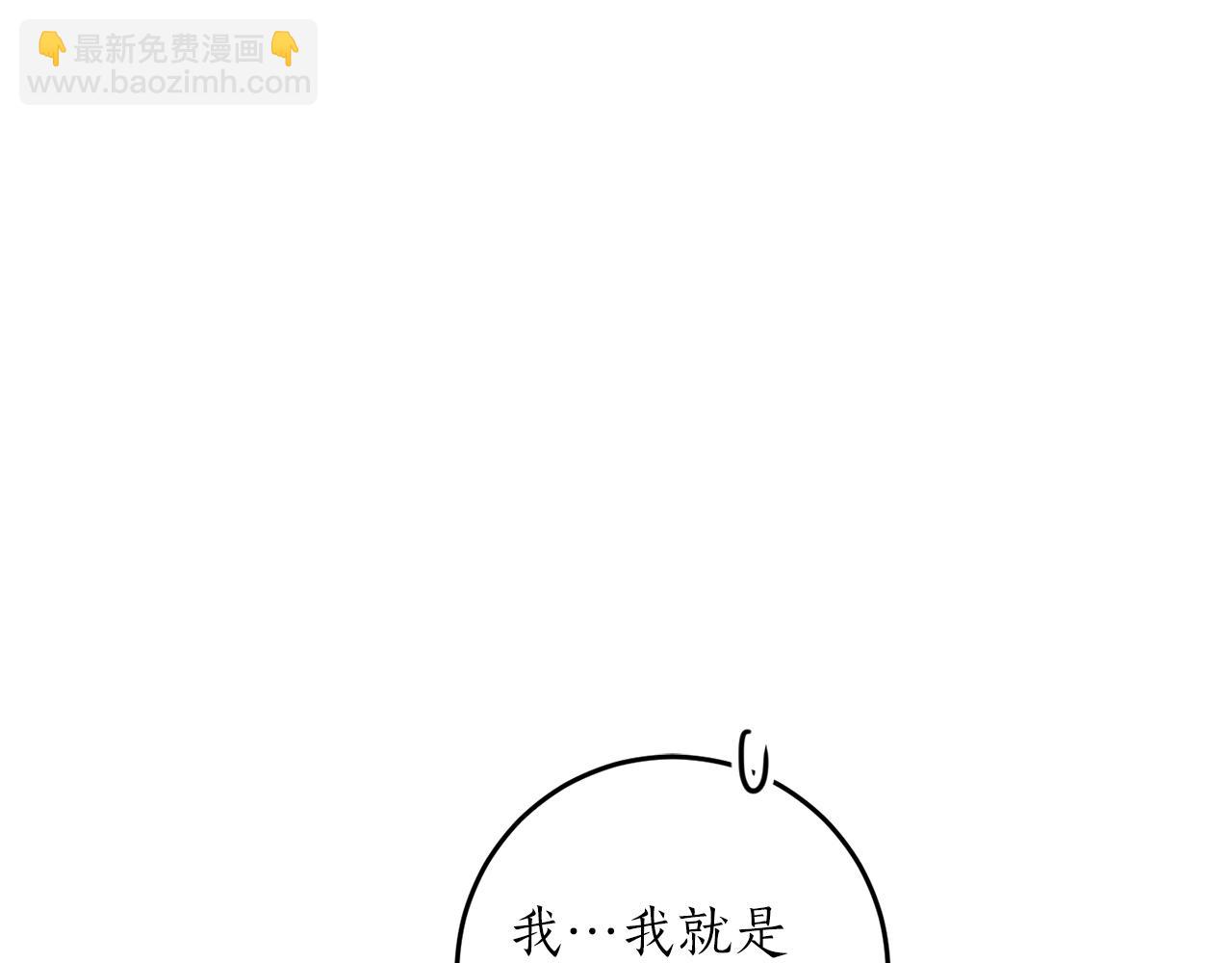 第30话 所有人都在41