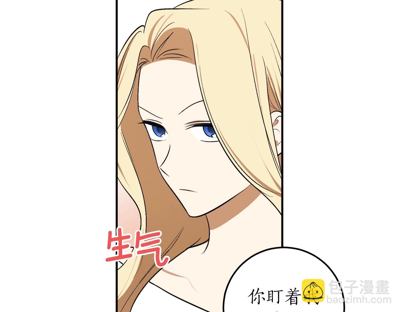 第30话 所有人都在48