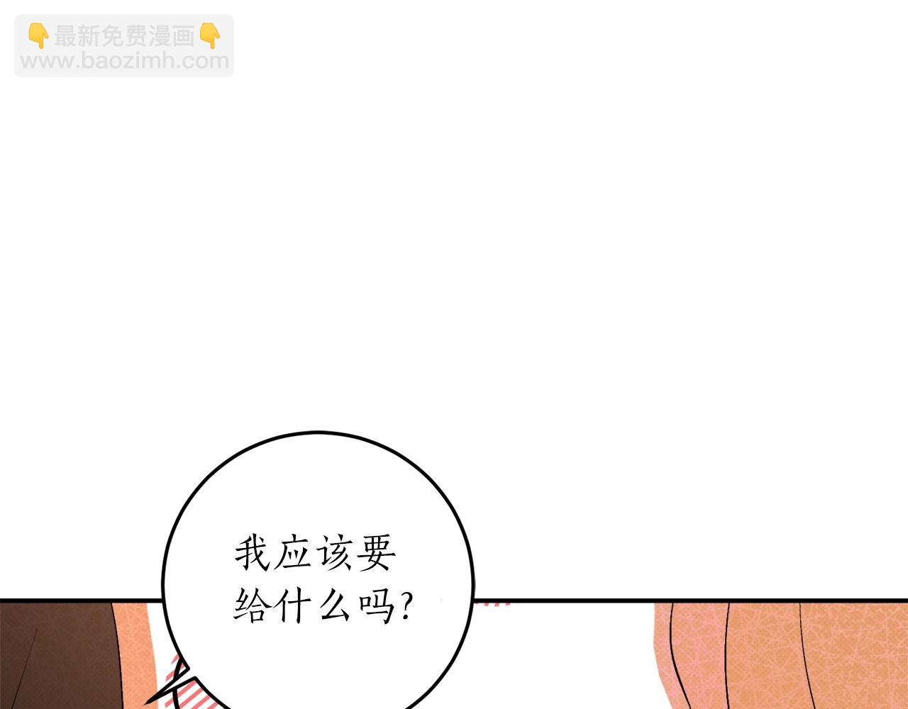 第30话 所有人都在56