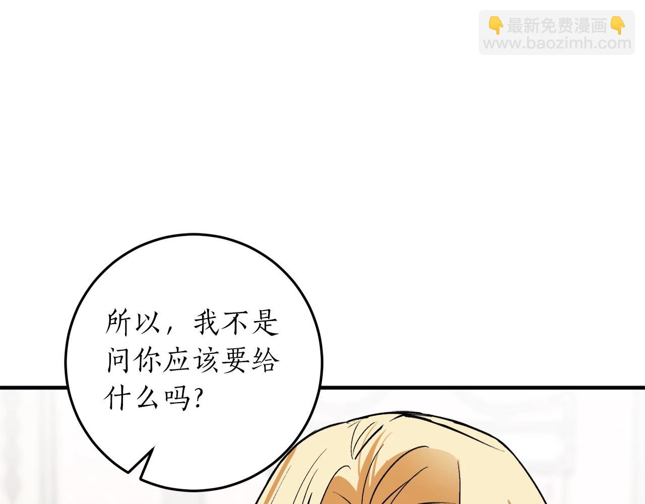 第30话 所有人都在60